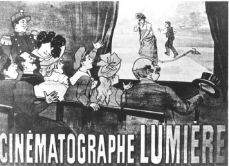  Афиша фильма братьев Люмьер Облитый садовник (1895) 